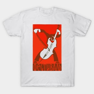 Cello Player ---- Retro Soviet Poster Aesthetic T-Shirt